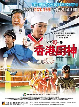 狼群社区视频免费观看高清版