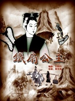 狼群社区视频免费观看高清版
